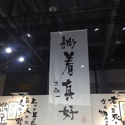 qq�������������Ŵ�ȫ2018 �������з���qq������ȫ