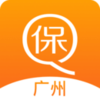 广州社保公积金查询软件v1.2.0 安卓版