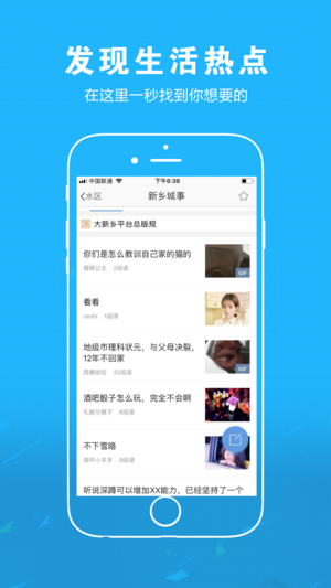 ������appv3.0.1.1 ��׿��