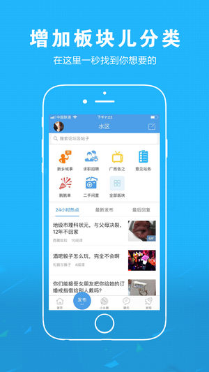������appv3.0.1.1 ��׿��
