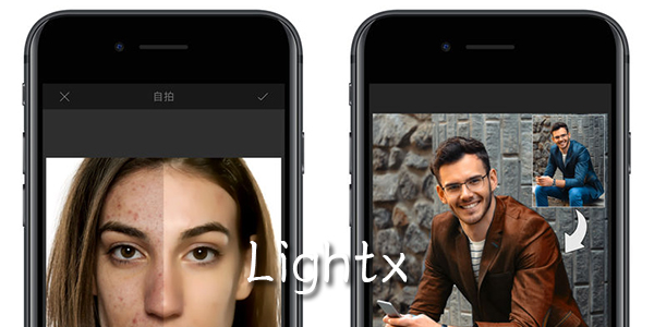 Lightx�ƽ������-Lightx����༭����׿רҵ������