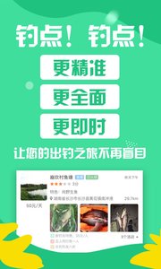 �ֵ�appv1.3.6 ��׿��