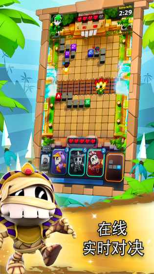 Raskulls Online(����������ս��������)v1.0.1 ��׿��