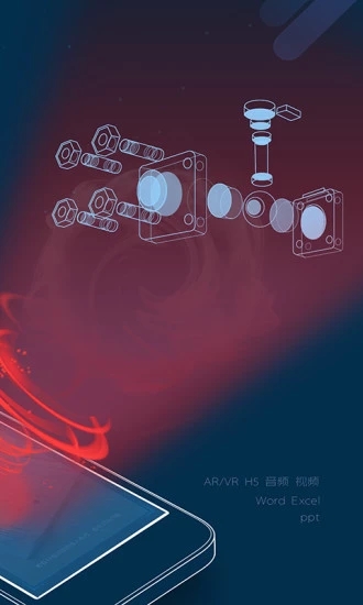 �Ŷ�����appv3.2.1 ��׿��