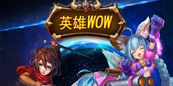 Ӣ��WOW��̬��-Ӣ��WOW�ƽ��-�����/������ʯ