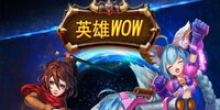 Ӣ��WOWBT