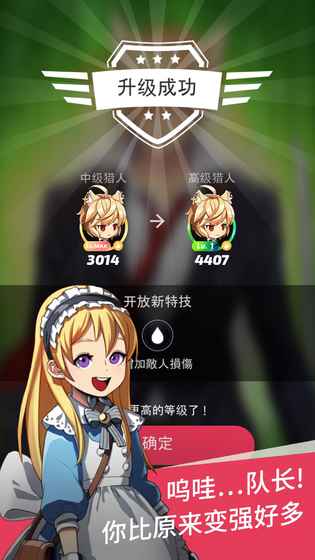 ��ʯ����ios��v1.3.0.3 ���°�