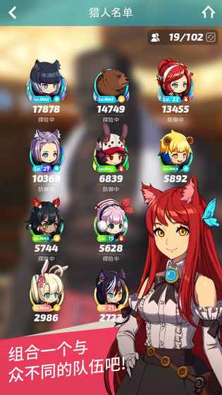 ��ʯ����ios��v1.3.0.3 ���°�