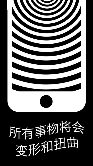 Illusion������Ļ���v1.0 ��׿��