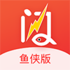 ��������iosv2.45 ���°�