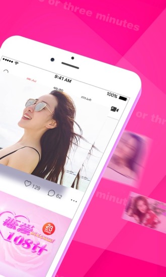 ��������appv3.5.15 ��׿��