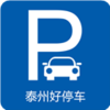 ̩�ݺ�ͣ��appv2.0.1 ��׿��