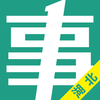 �����¿���appv2.0.20 ���°�