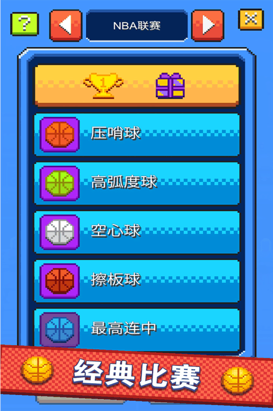 ���Ͷ���ƽ��v1.0.1 ��׿��