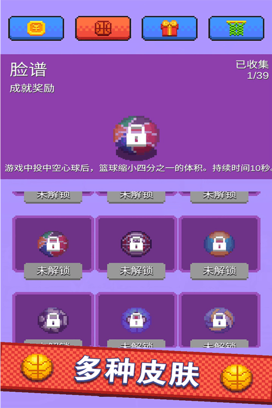 ���Ͷ���ƽ��v1.0.1 ��׿��