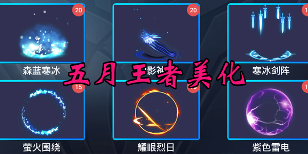 �������߼��ܿ�����-��������Ƥ������-������������