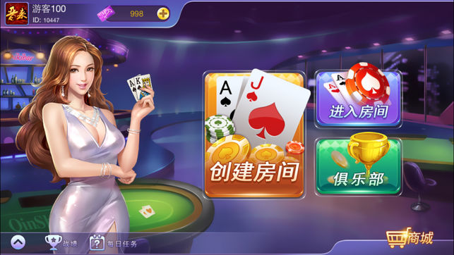������ɽappv1.0 ��׿��