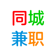 ͬ�Ǽ�ְ��-ѧ����v2.8.1 ��׿��
