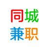 ͬ�Ǽ�ְ��-ѧ����v2.8.1 ��׿��