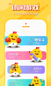 ��ſappv1.0.0 ��׿��
