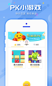 ��ſappv1.0.0 ��׿��