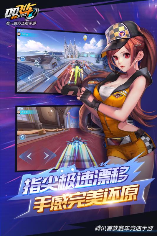 �ɳ�����-��������Ƥ��������v1.3.4 ��׿��