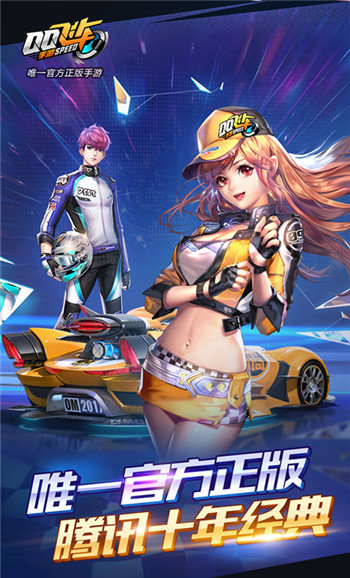 �ɳ�����-��������Ƥ��������v1.3.4 ��׿��