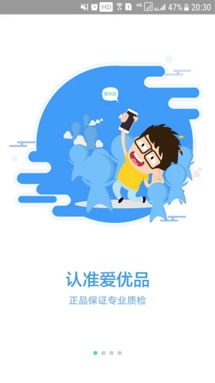 ����Ʒ�����ֻ�v1.15 ��׿��