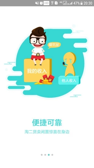 ����Ʒ�����ֻ�v1.15 ��׿��
