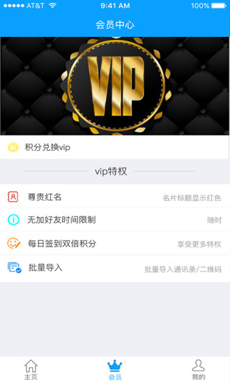 ��������v1.0.3 ��Ѱ�