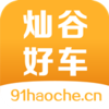 �ӹȺó�v1.0.4 ��׿��