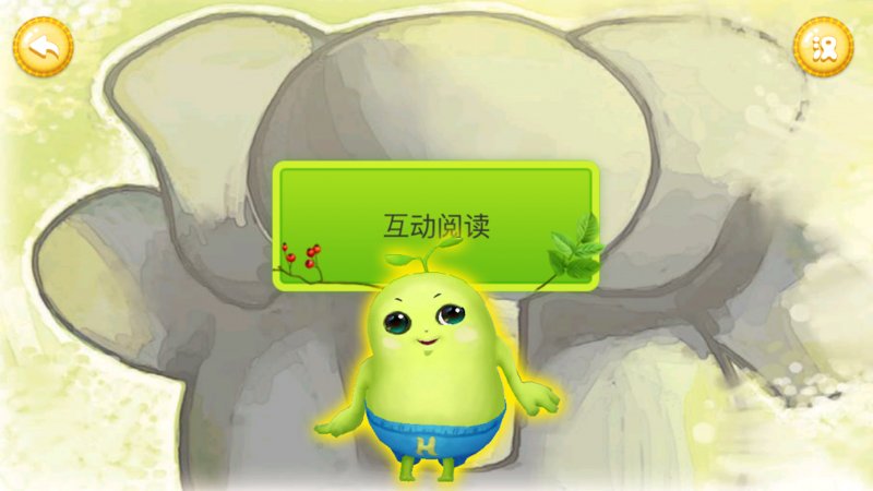 ��ѧ����appv1.0.1 �ٷ���