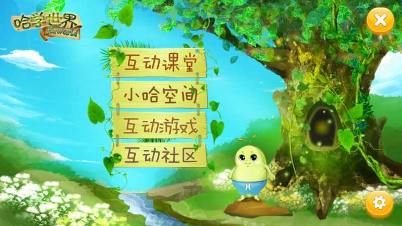 ��ѧ����appv1.0.1 �ٷ���