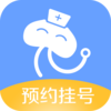 ����ԤԼ�Һ�-ҽԺ�Һ���v1.3.38 ��׿��