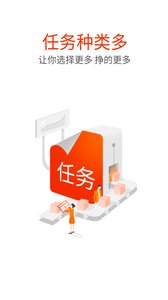 ���ֺ��׬ǮAPPv1.0.5 ��׿��