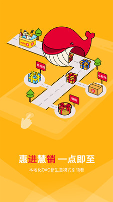 ���⾨appv1.0.2 ��׿��