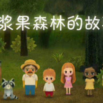 傲游截图20180407082937.png