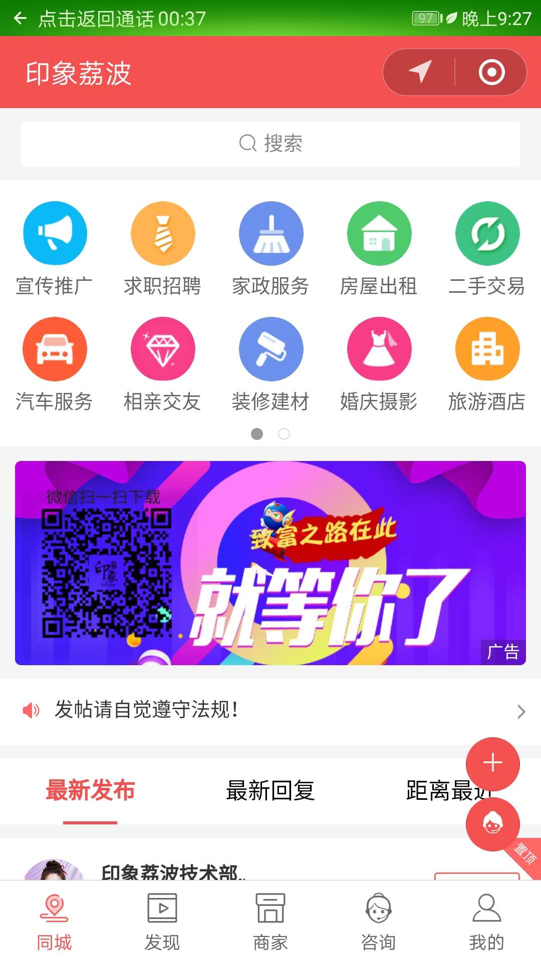 ӡ����΢��С����