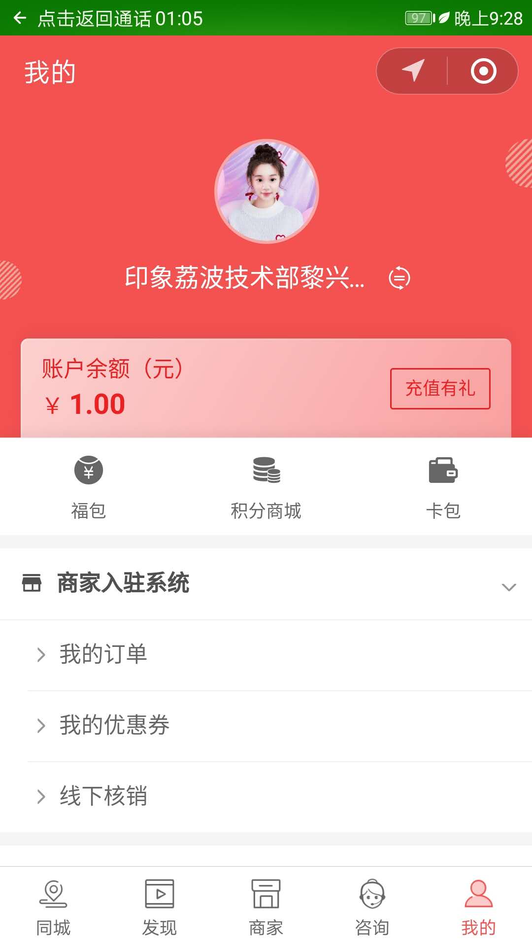 ӡ����΢��С����