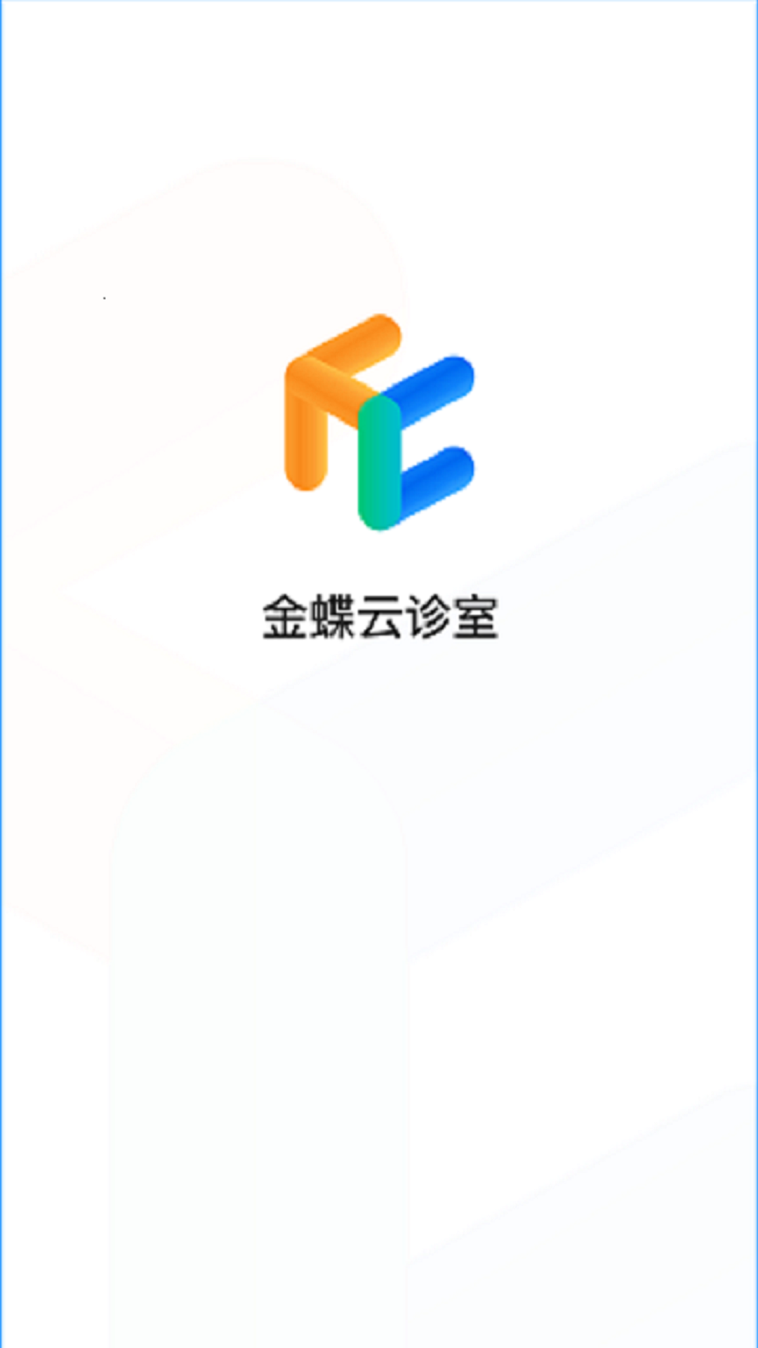 ���������v1.3.0 ��׿��
