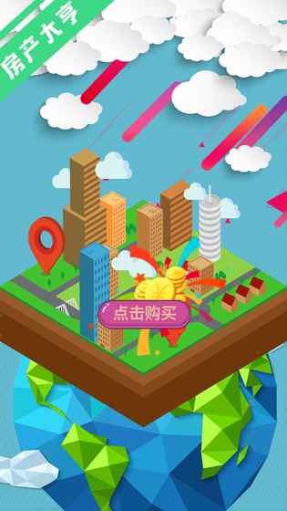 ���׬Ǯ����Ϸv1.0 ��׿��