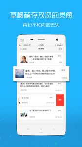 ���޷�appv3.1 ��׿��