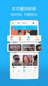 ���޷�appv3.1 ��׿��