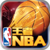 ����NBA���ΰ�v1.0 ��׿��