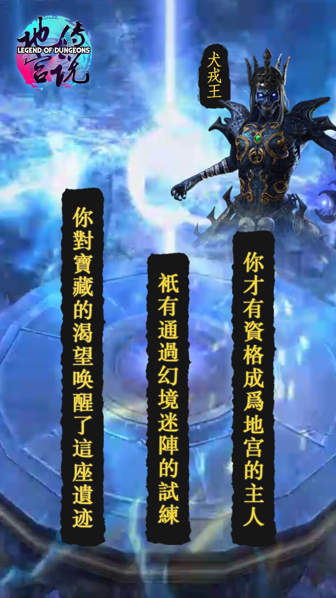 �ع���˵v1.0.1 ��׿��