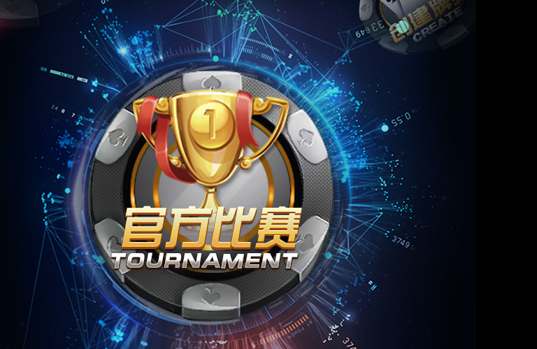 �����ֵ��԰�v1.7.1 �ٷ�PC��