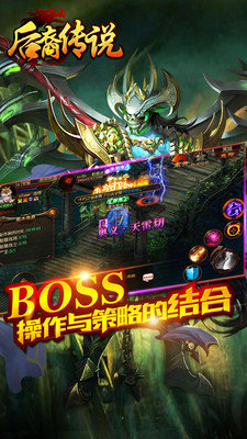 ���ᴫ˵v1.1.20824 ��׿��
