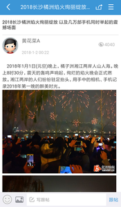 ������̳appv1.8 ��׿��