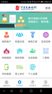 ������������appv2.1.7 ���°�