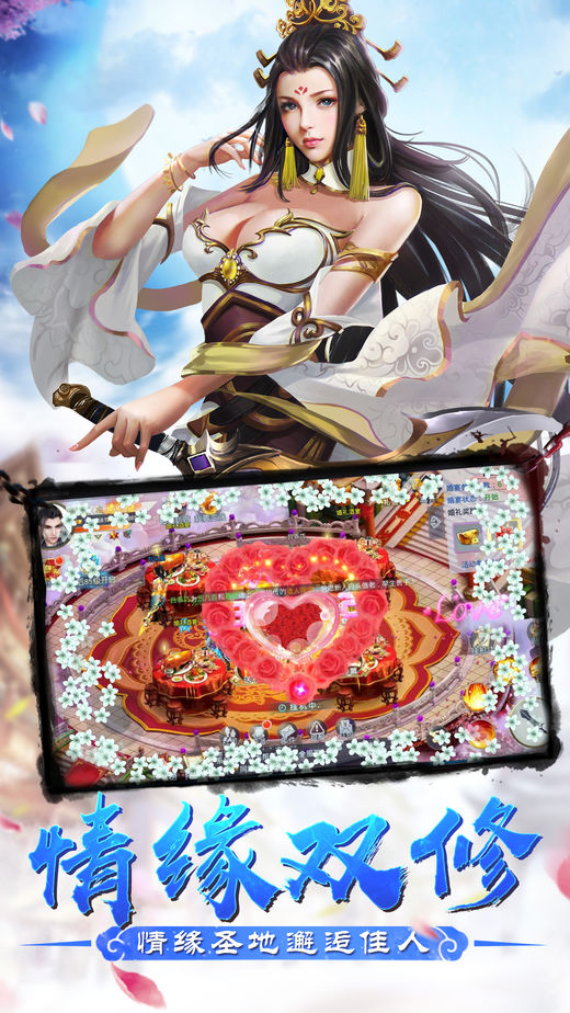 ������˵v1.0 ��׿��